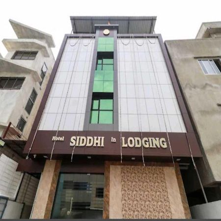 Hotel Sai Siddhi Inn - Midc Industrial Area, Mahape Navi Mumbai Exterior foto
