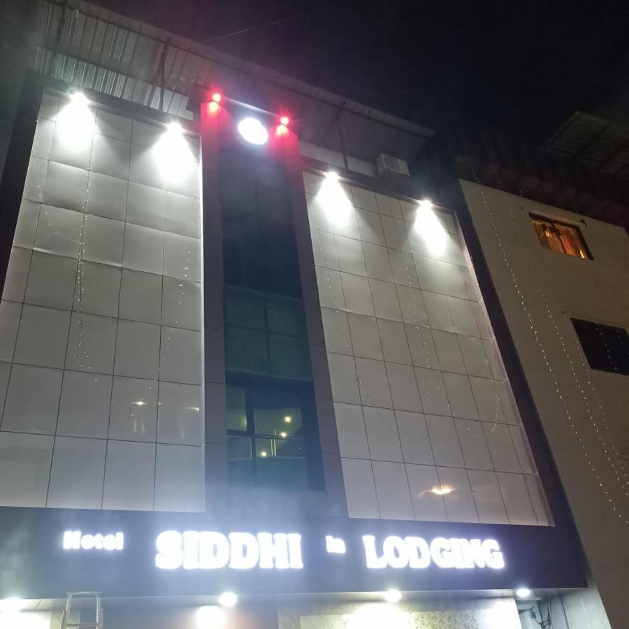 Hotel Sai Siddhi Inn - Midc Industrial Area, Mahape Navi Mumbai Exterior foto